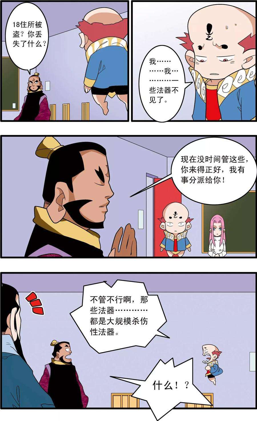 18.jpg