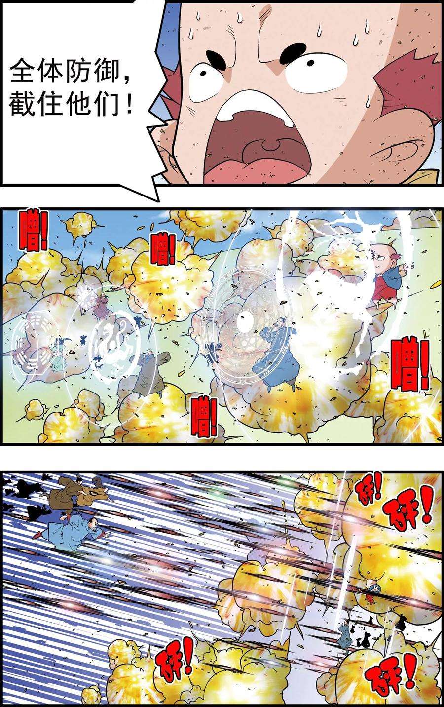 6.jpg