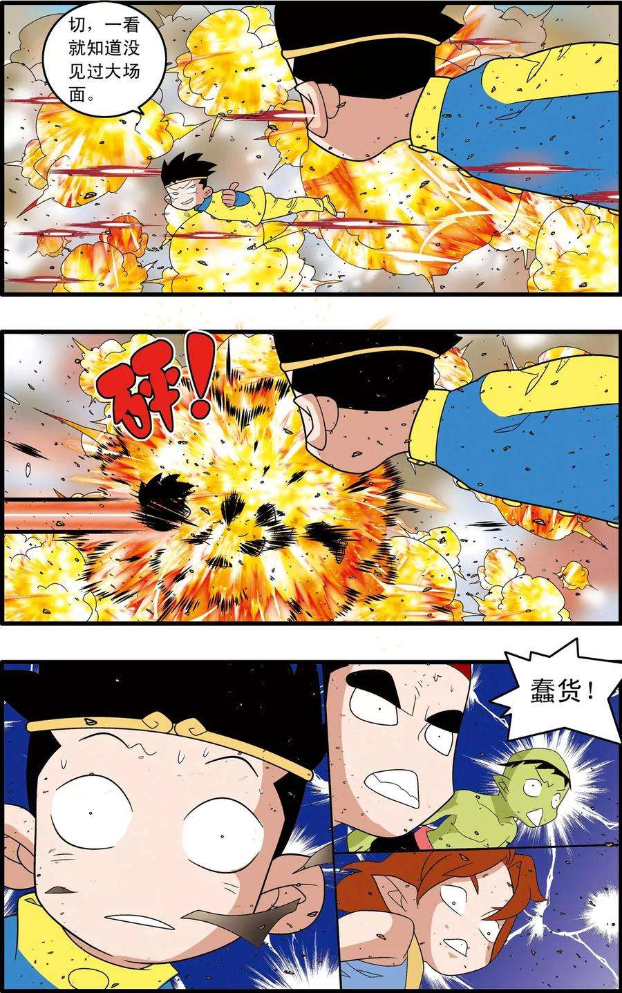 13.jpg