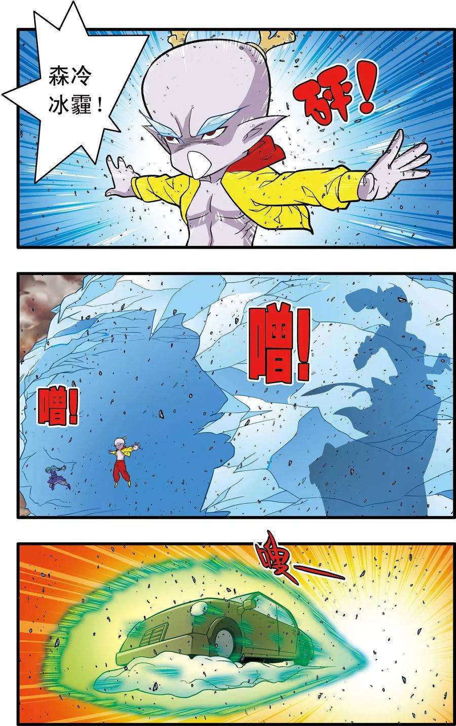 12.jpg