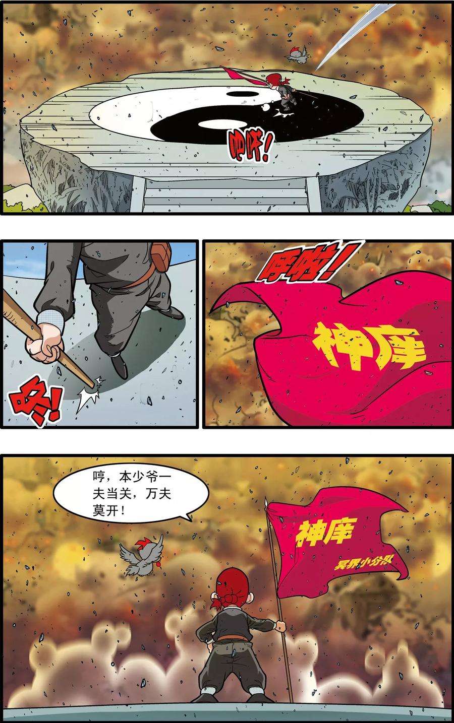 19.jpg