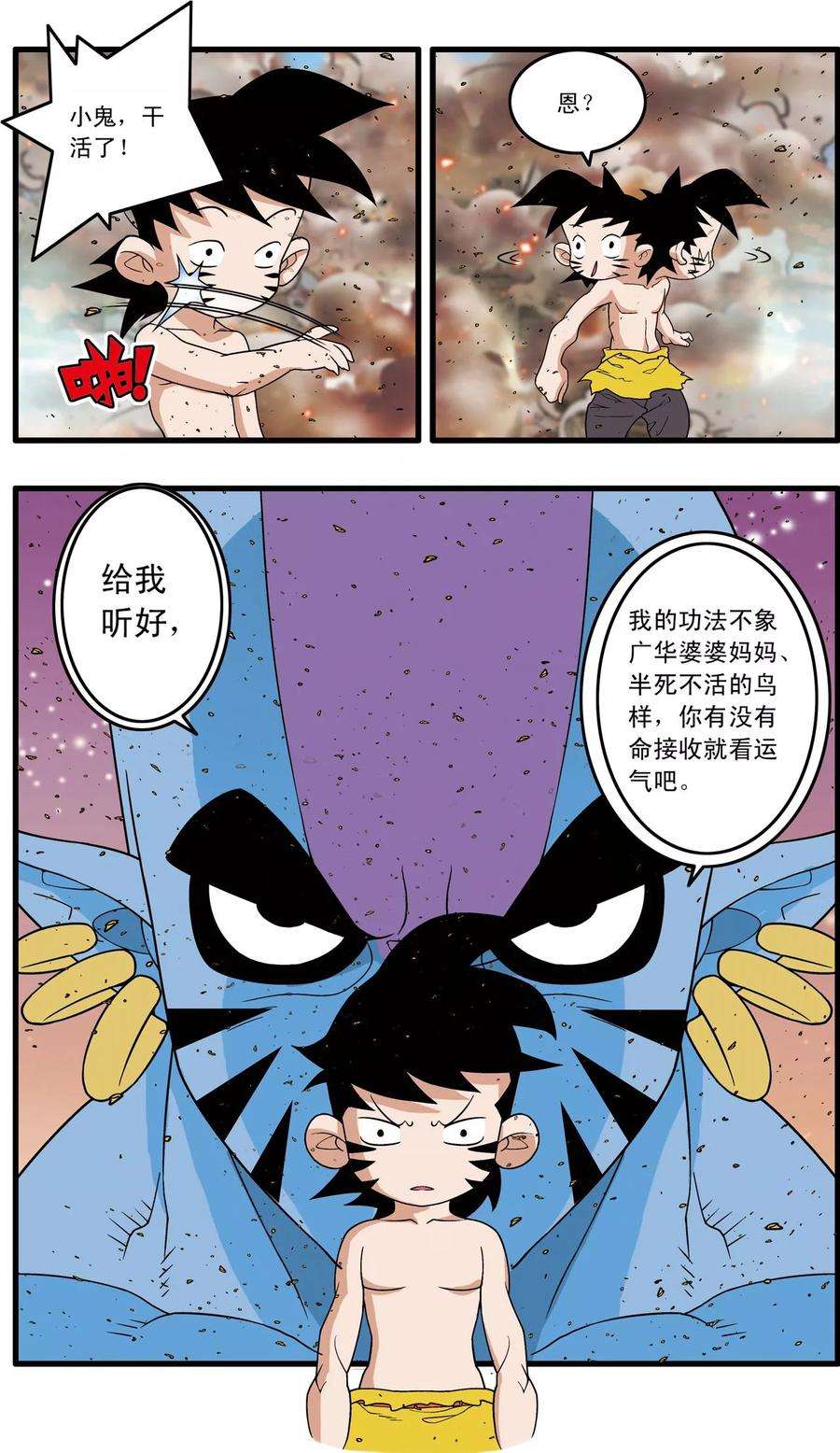 16.jpg