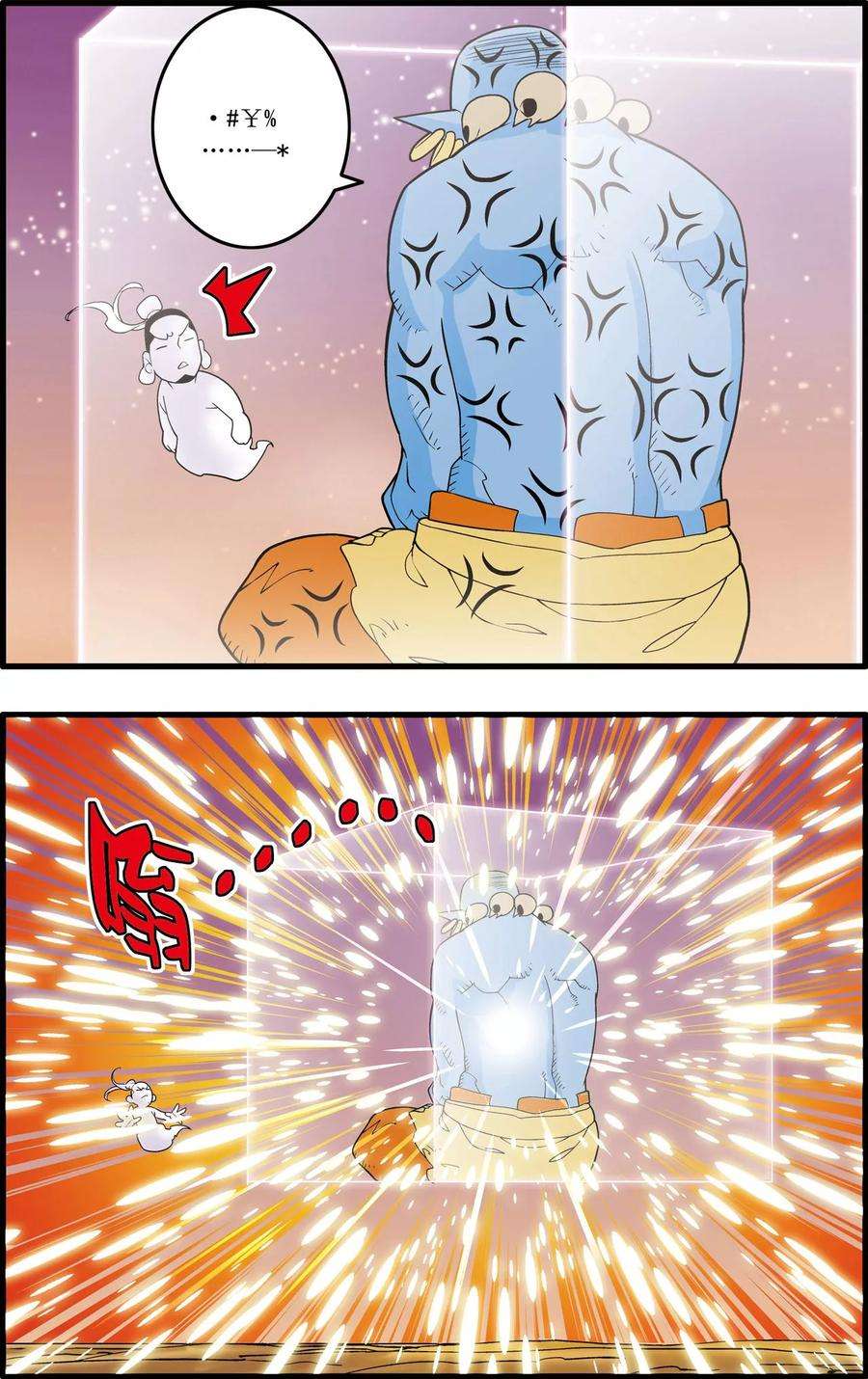 14.jpg