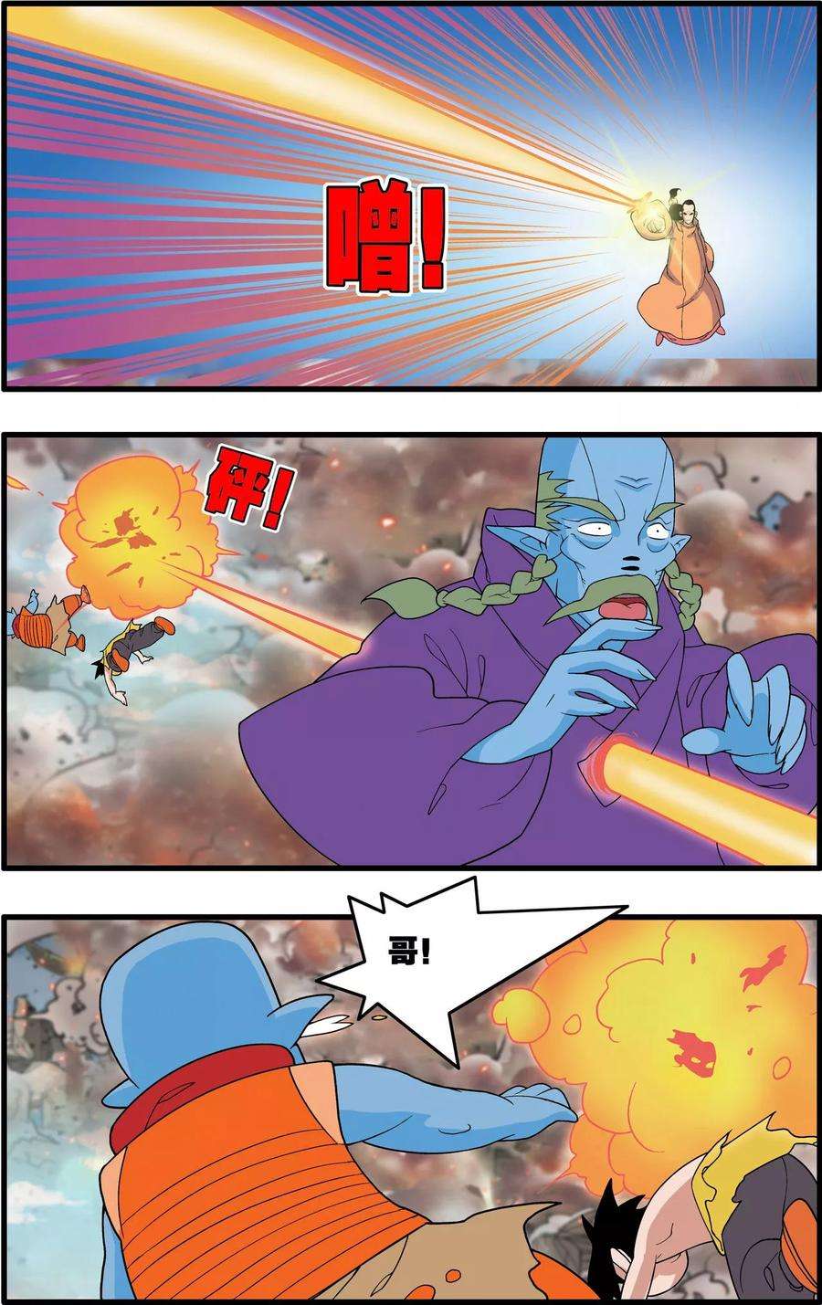 10.jpg