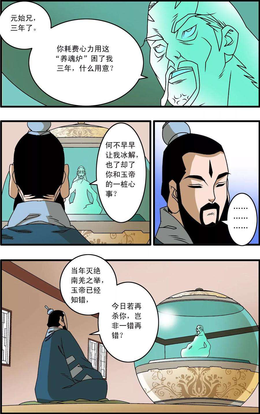 7.jpg