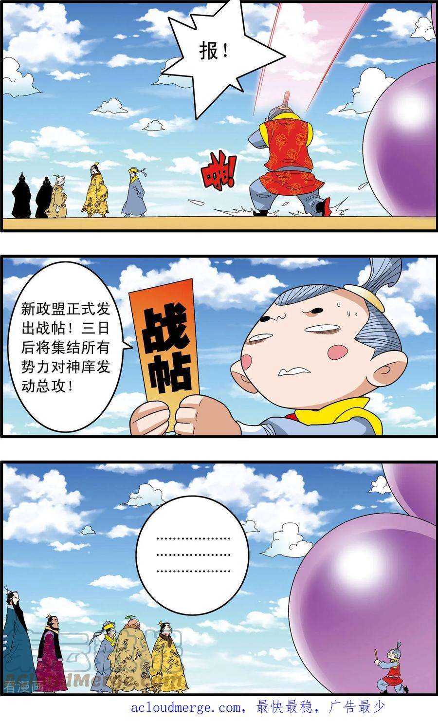 19.jpg