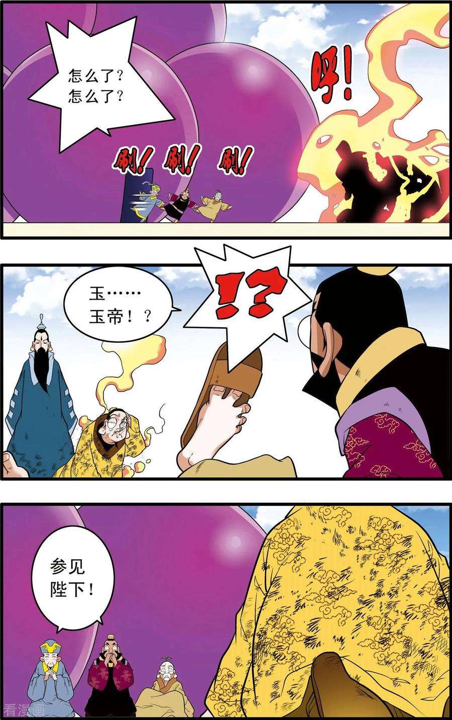 14.jpg