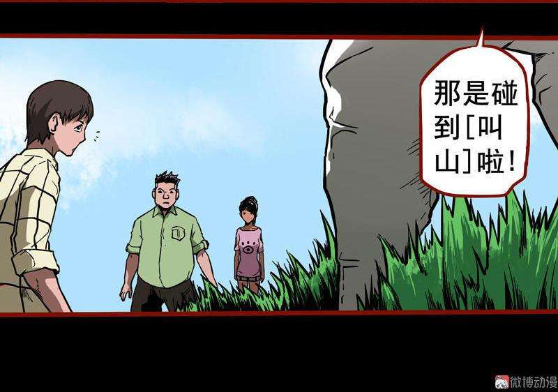 24.jpg