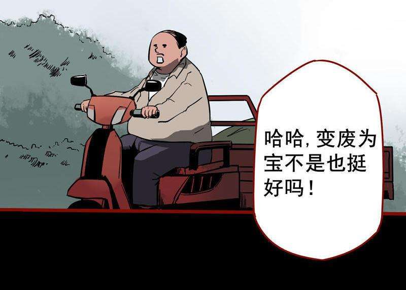 53.jpg