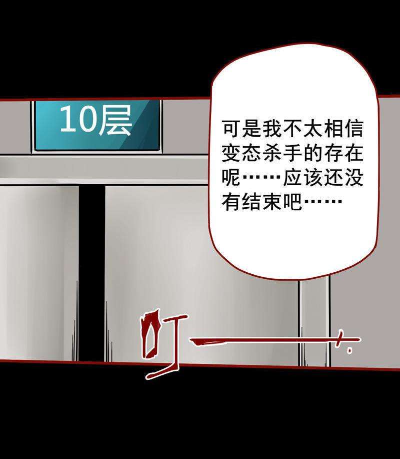 108.jpg