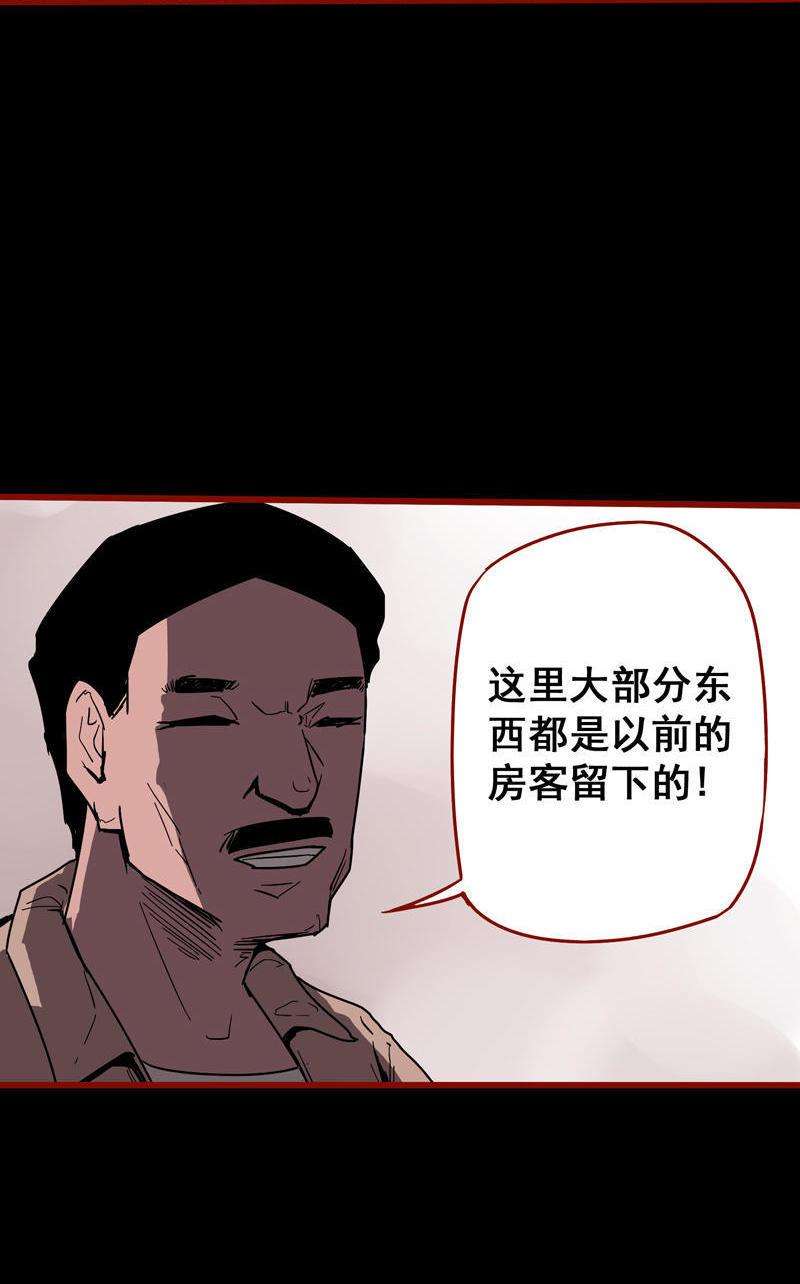 38.jpg