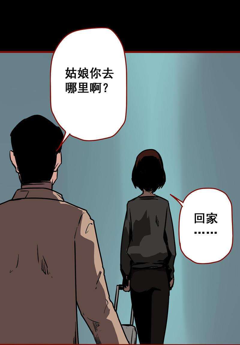 94.jpg