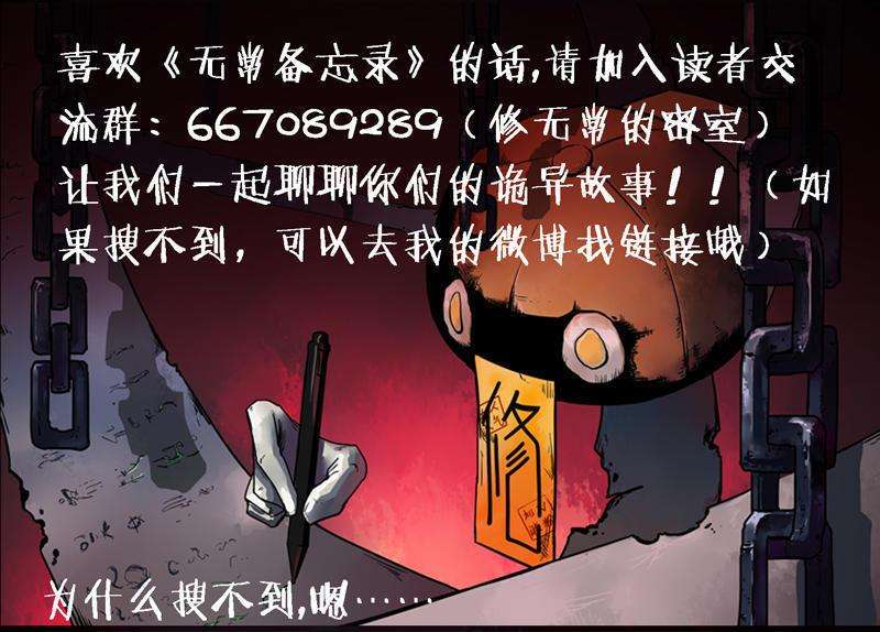 103.jpg