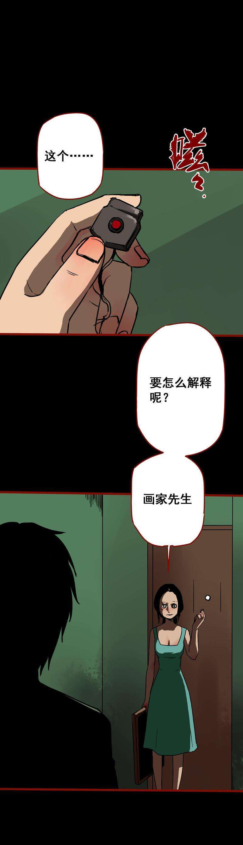 43.jpg