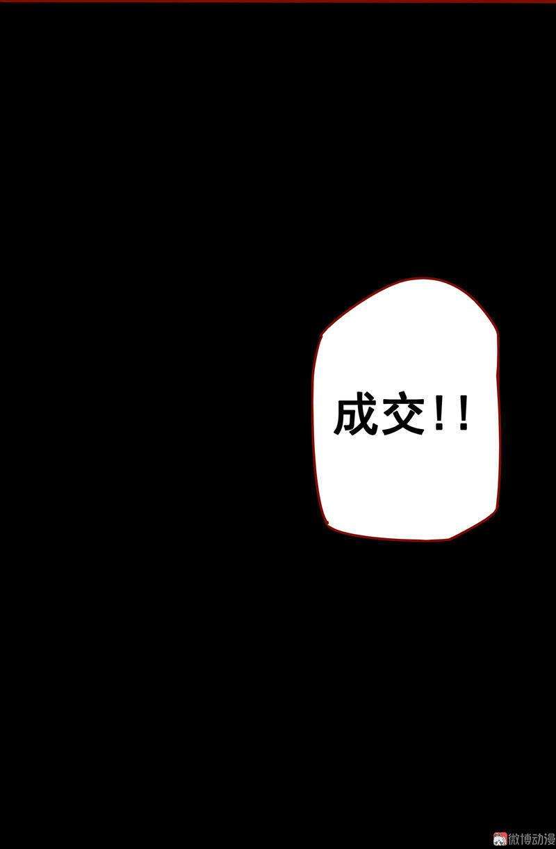 64.jpg