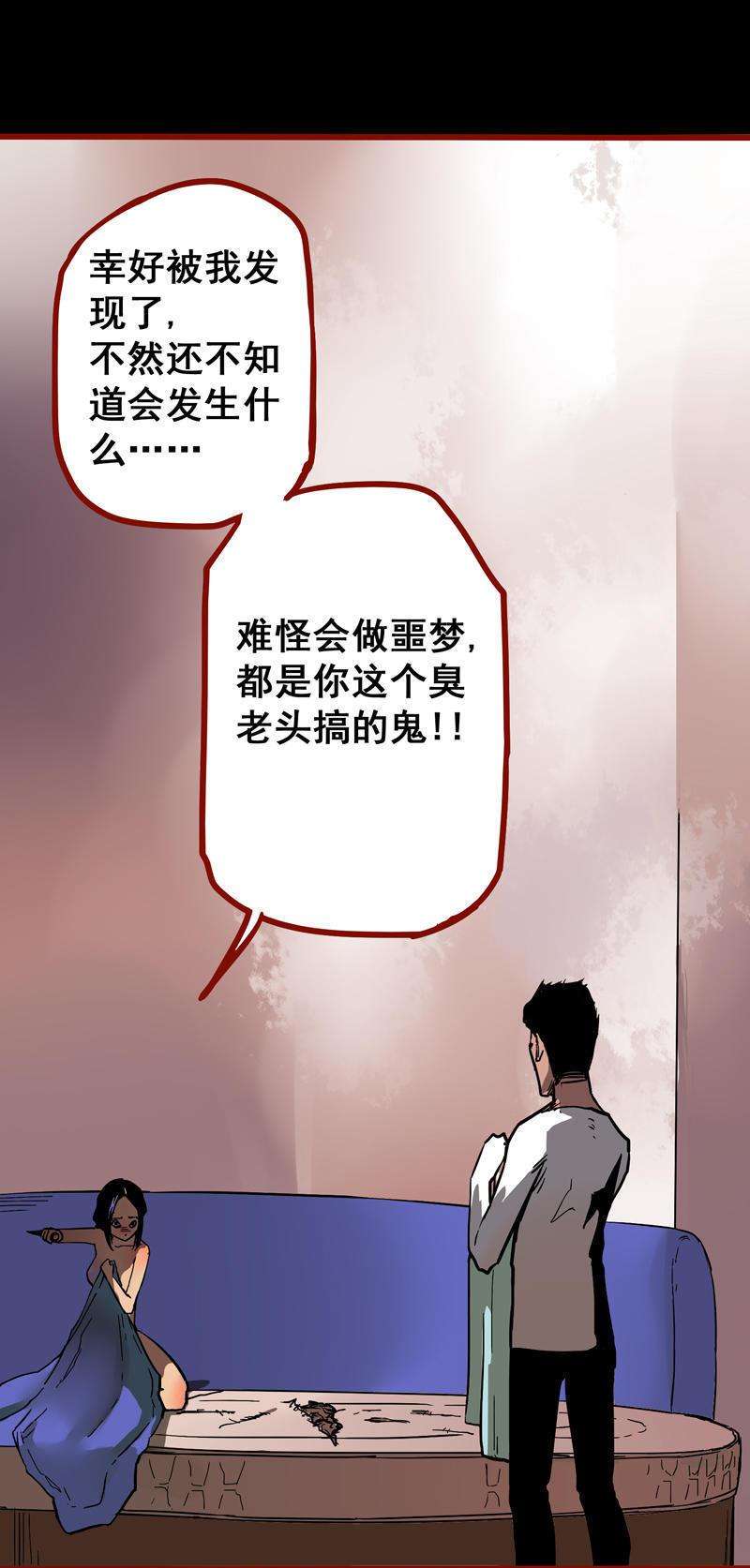 60.jpg