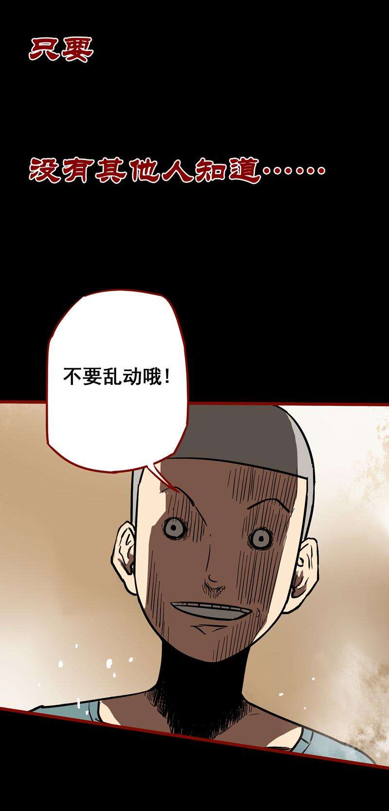 35.jpg