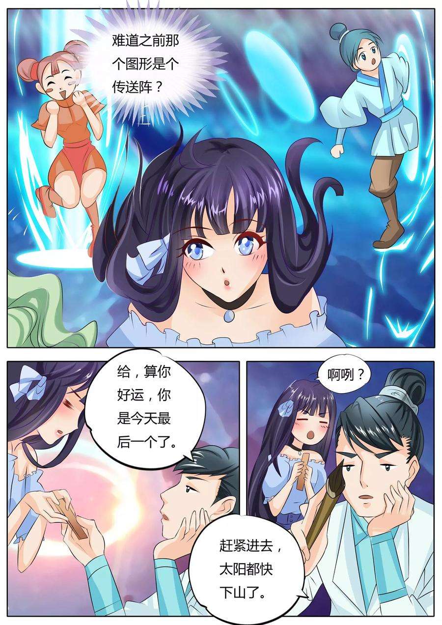 5.jpg