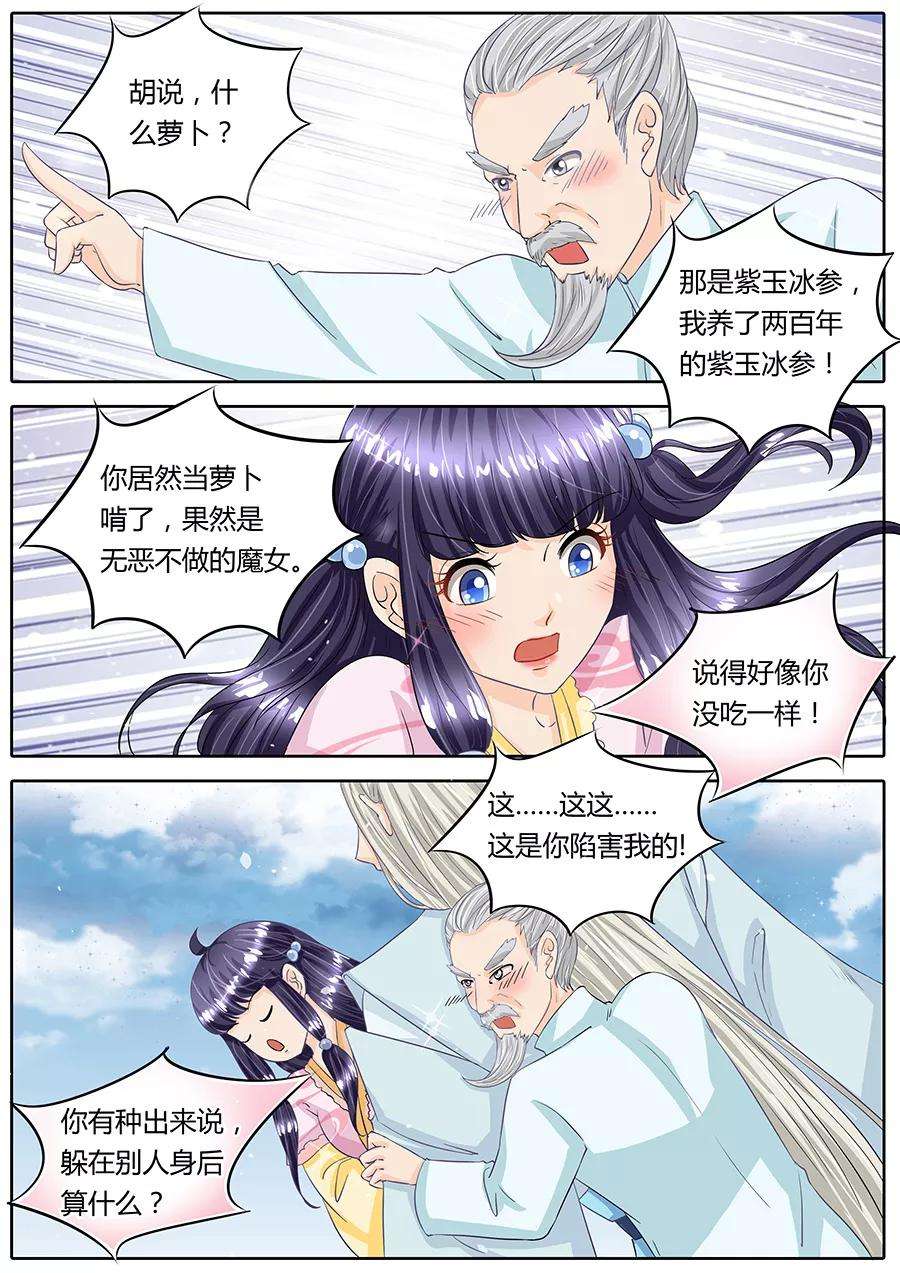 7.jpg