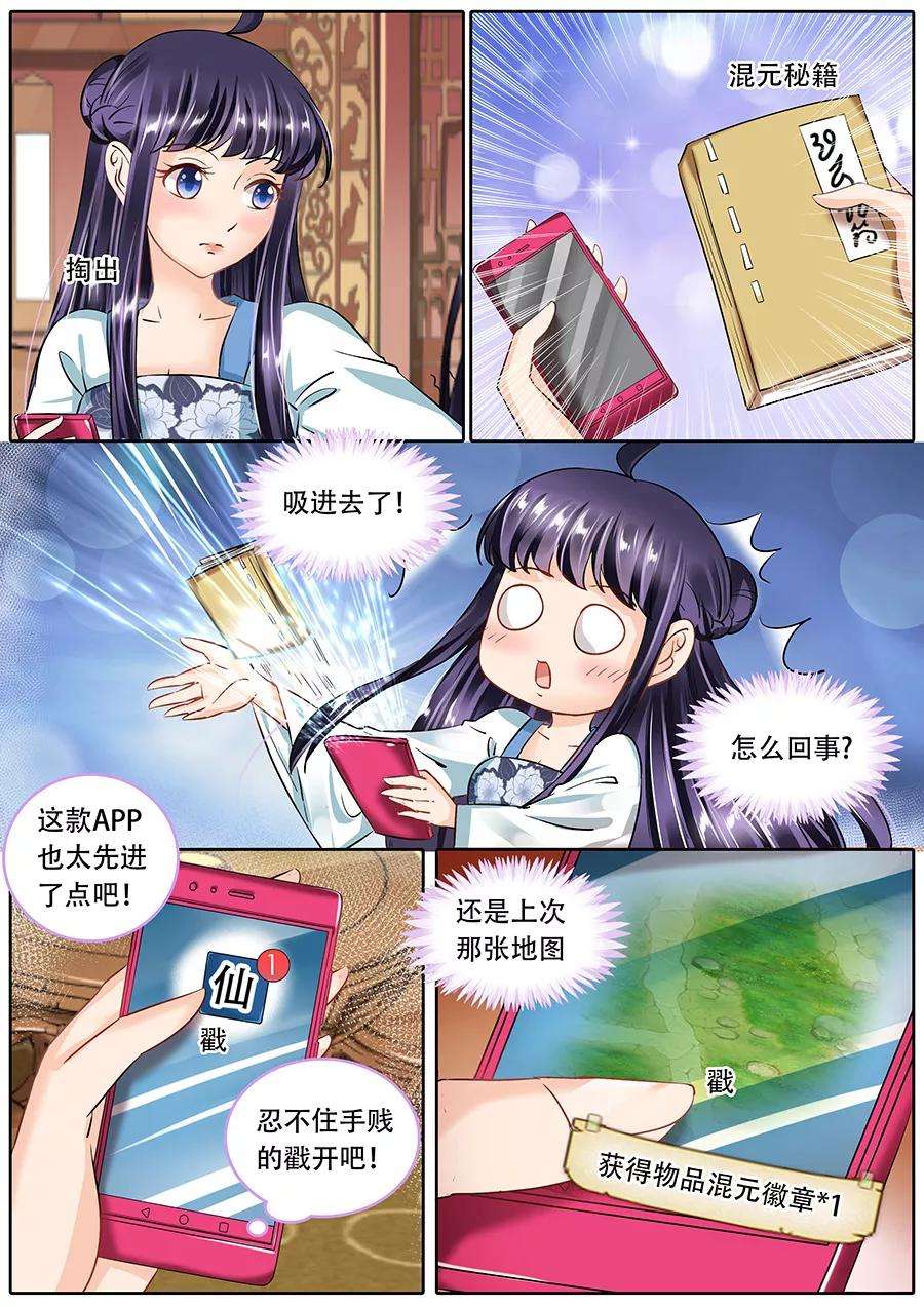 8.jpg
