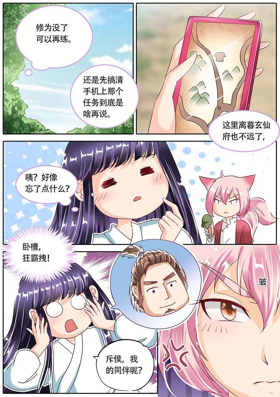 9.jpg