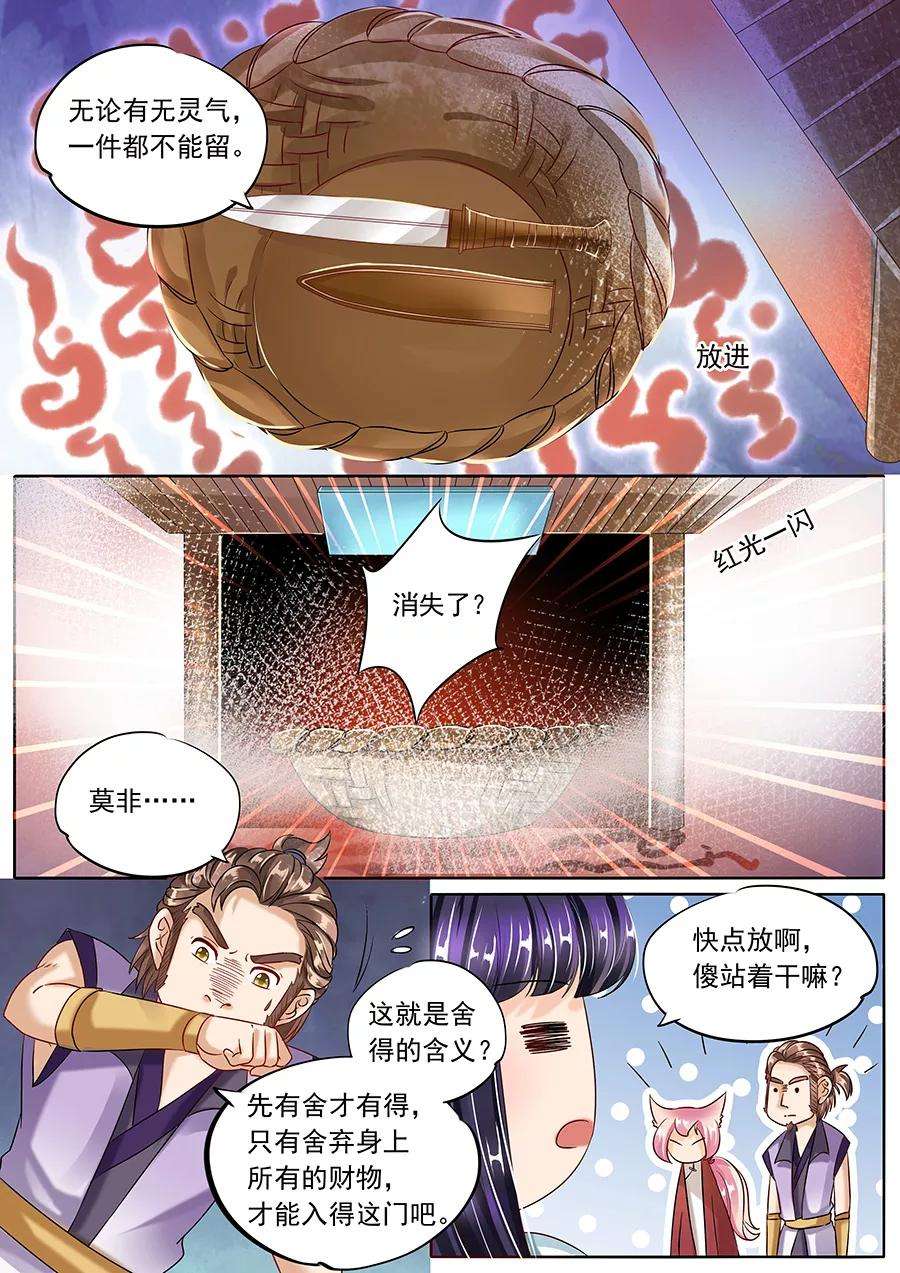 9.jpg