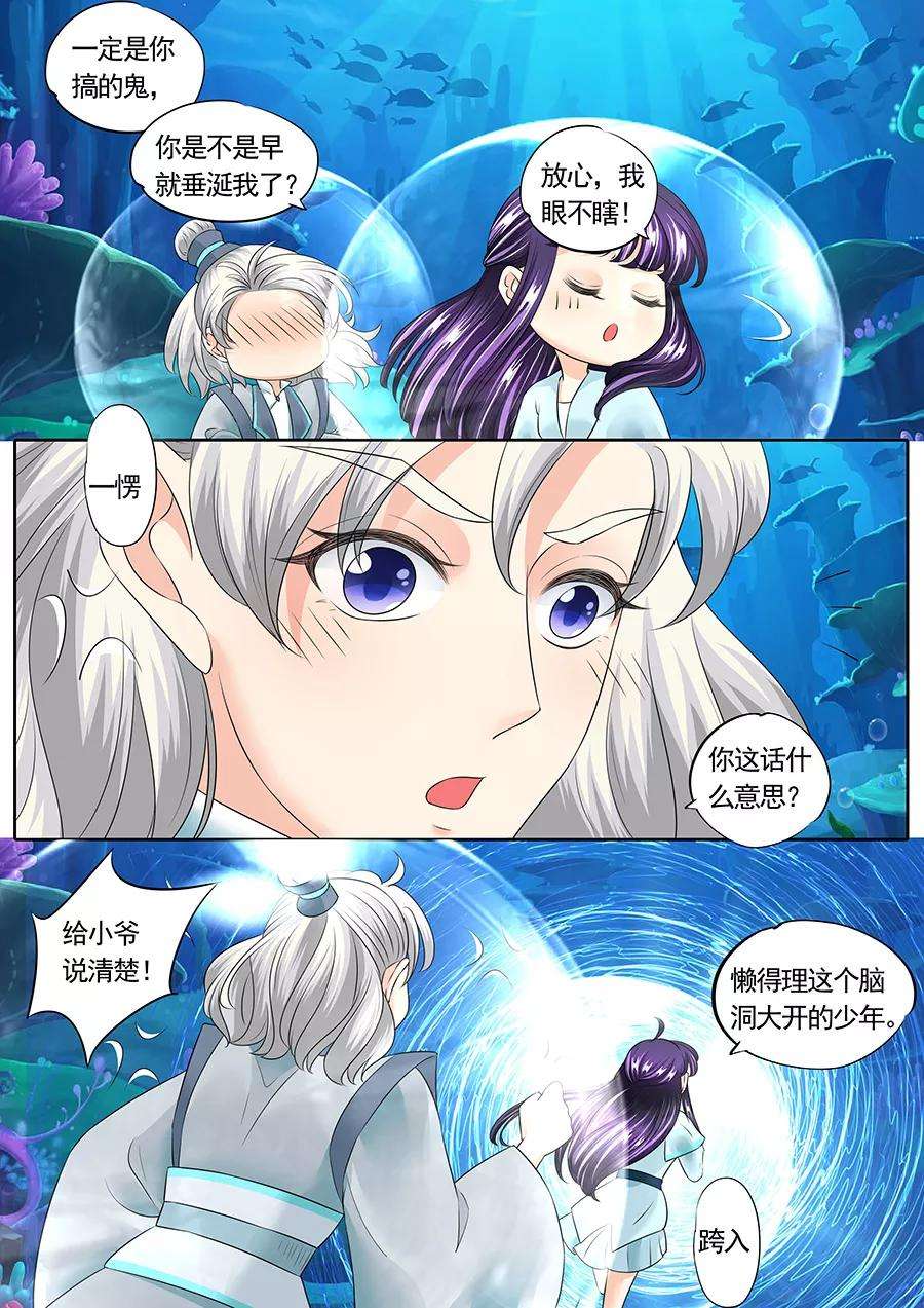9.jpg