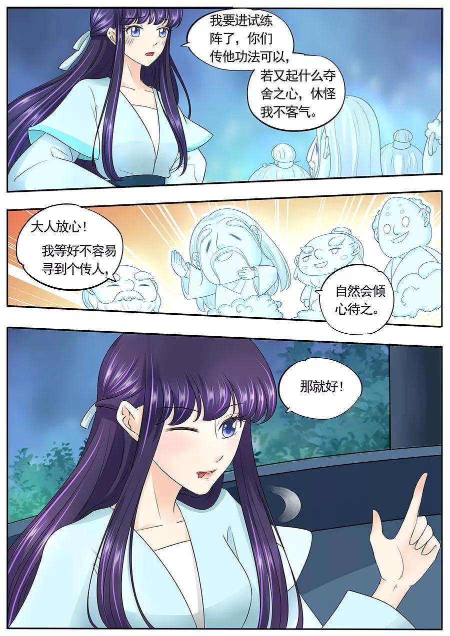 7.jpg