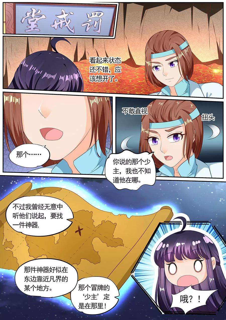 3.jpg