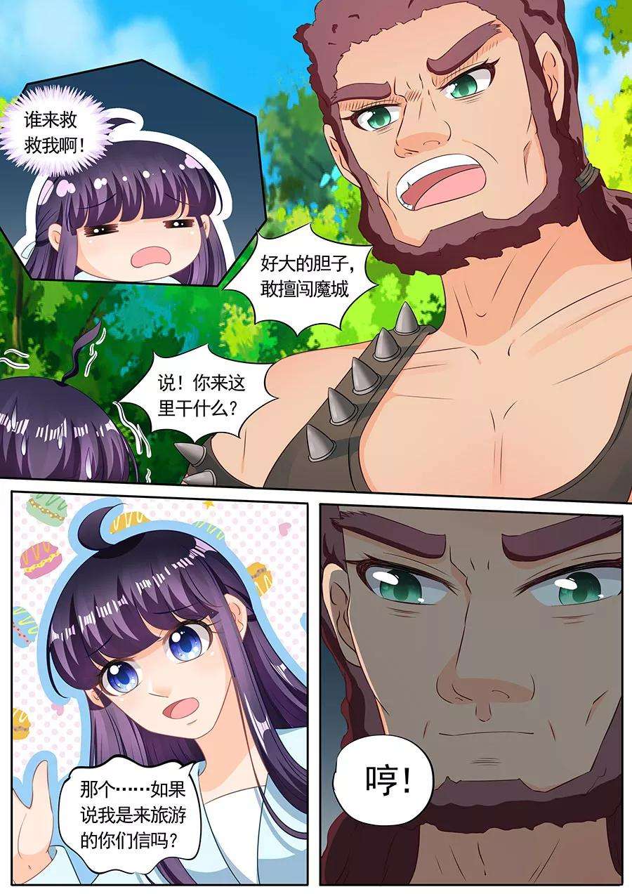 7.jpg