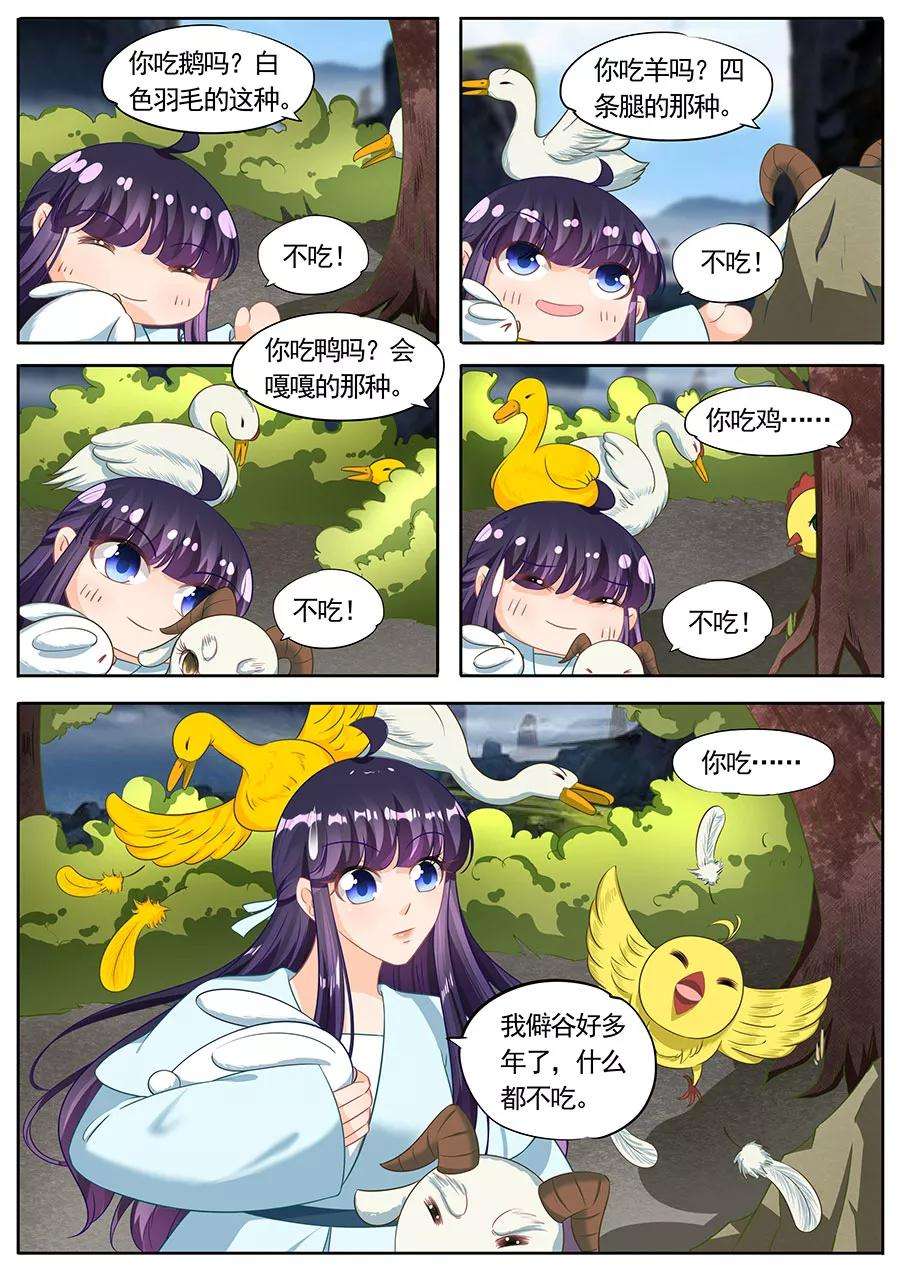 3.jpg