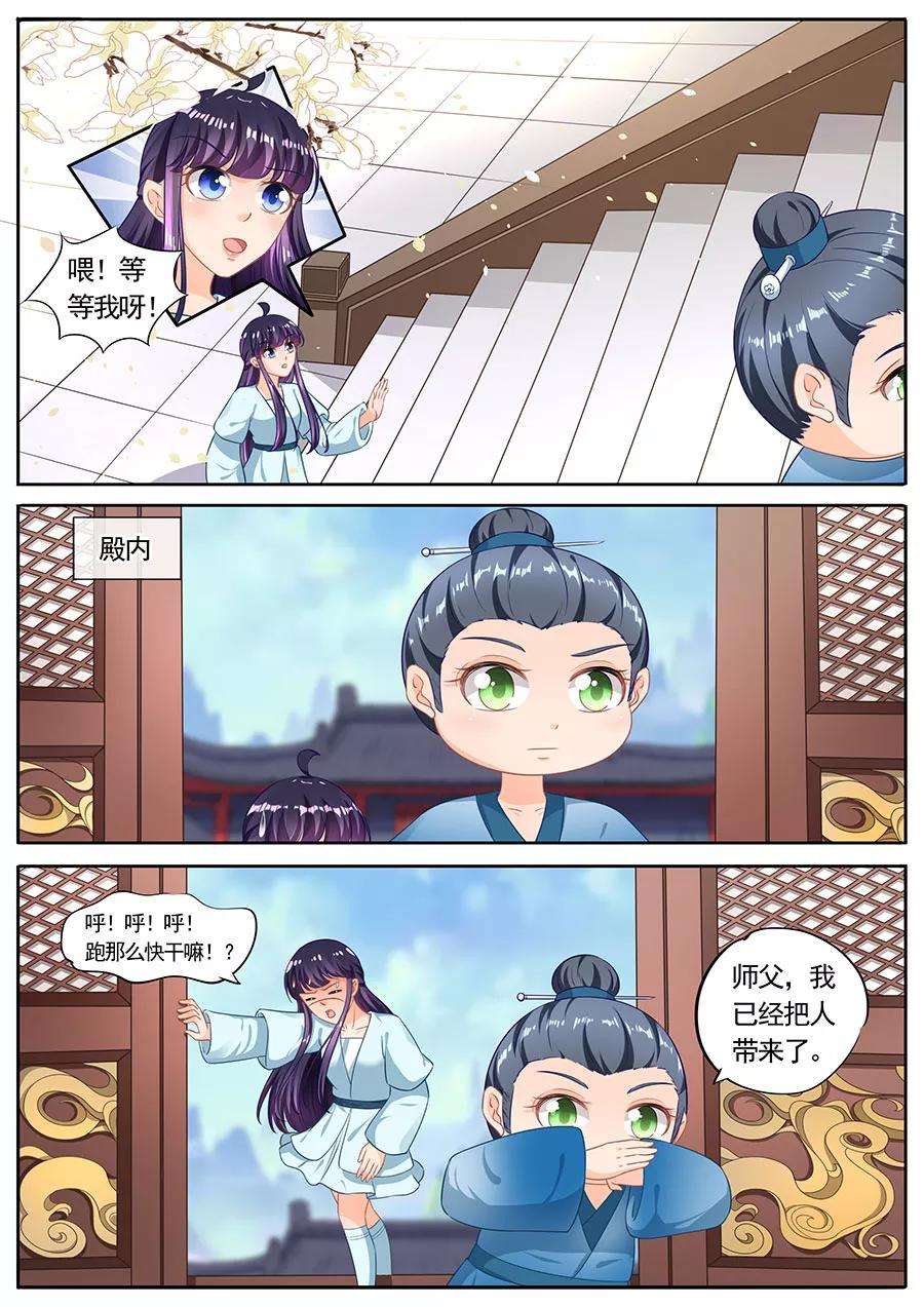 3.jpg