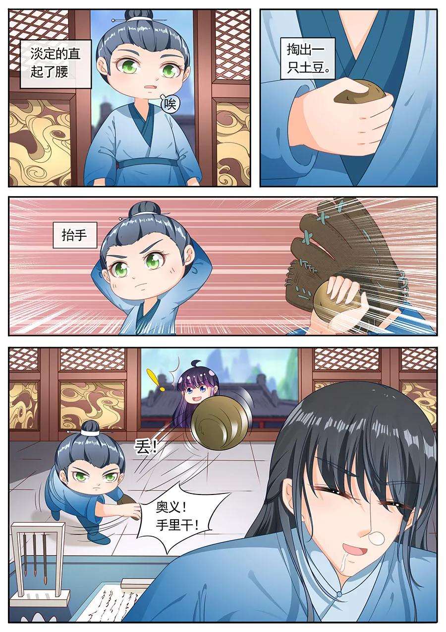 7.jpg