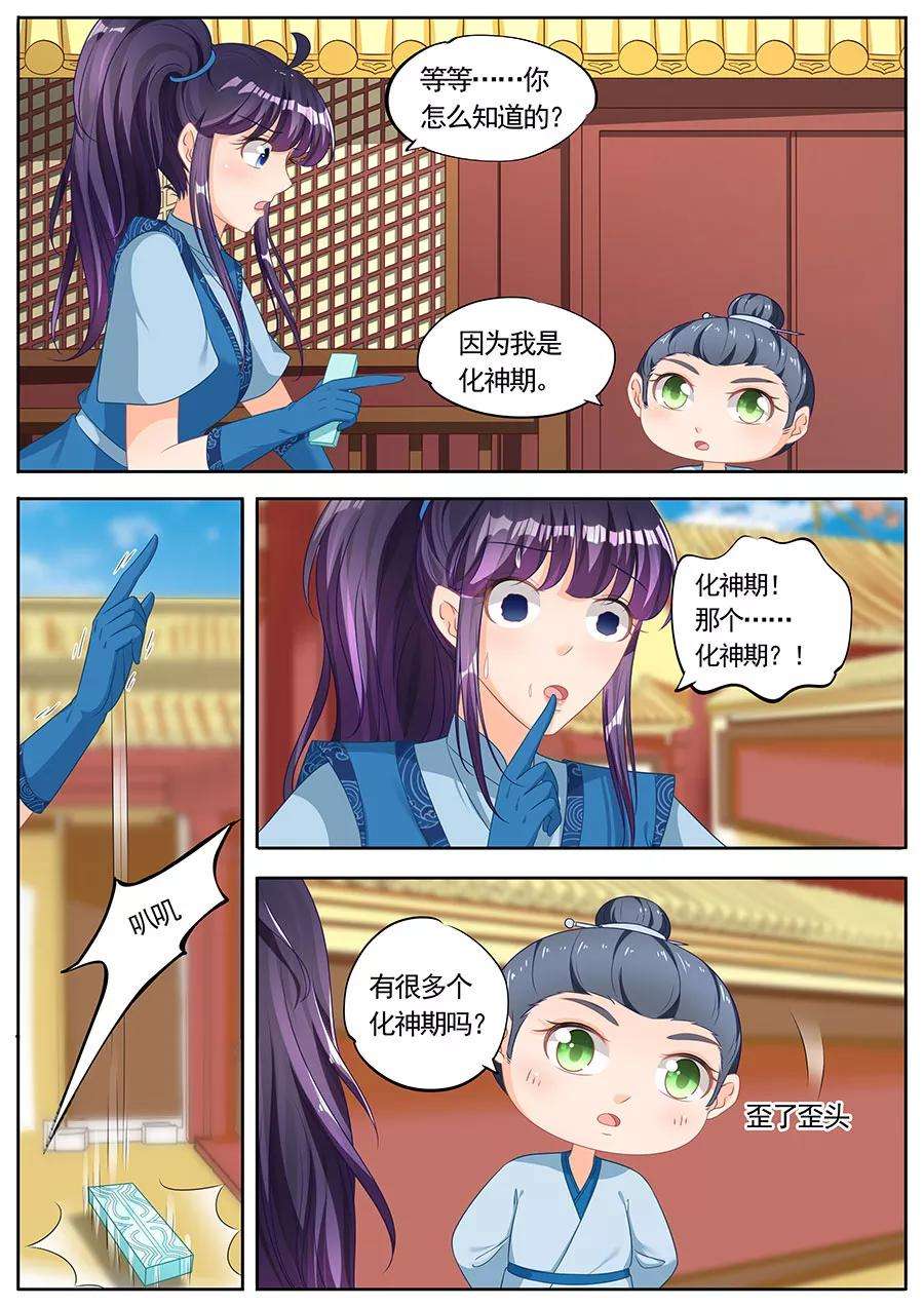 7.jpg