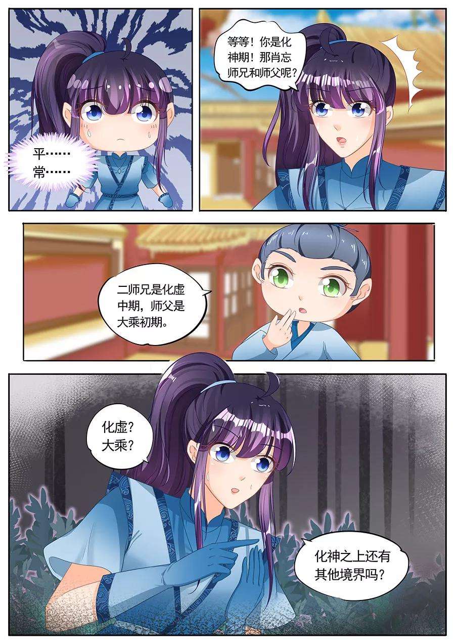9.jpg