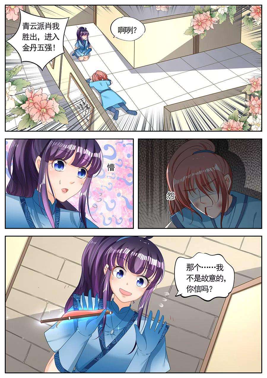 8.jpg