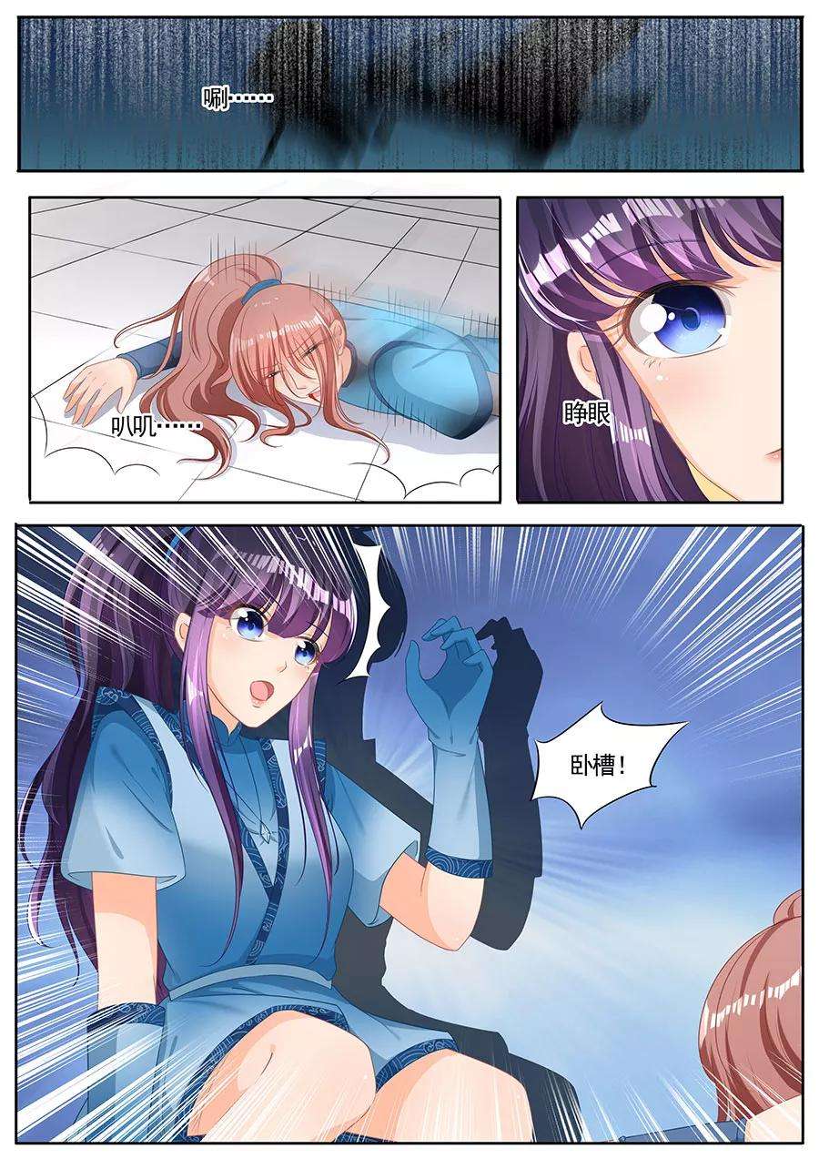 6.jpg