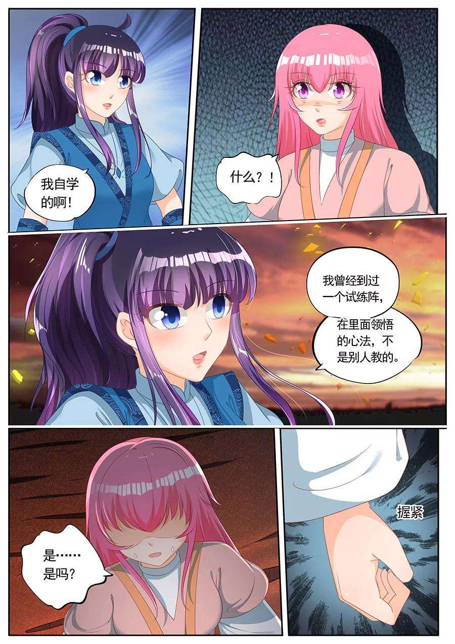 7.jpg