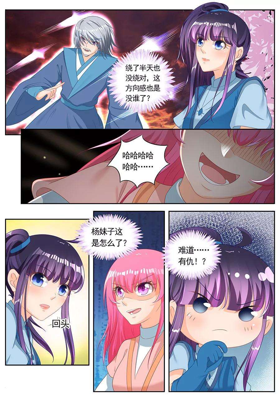 8.jpg