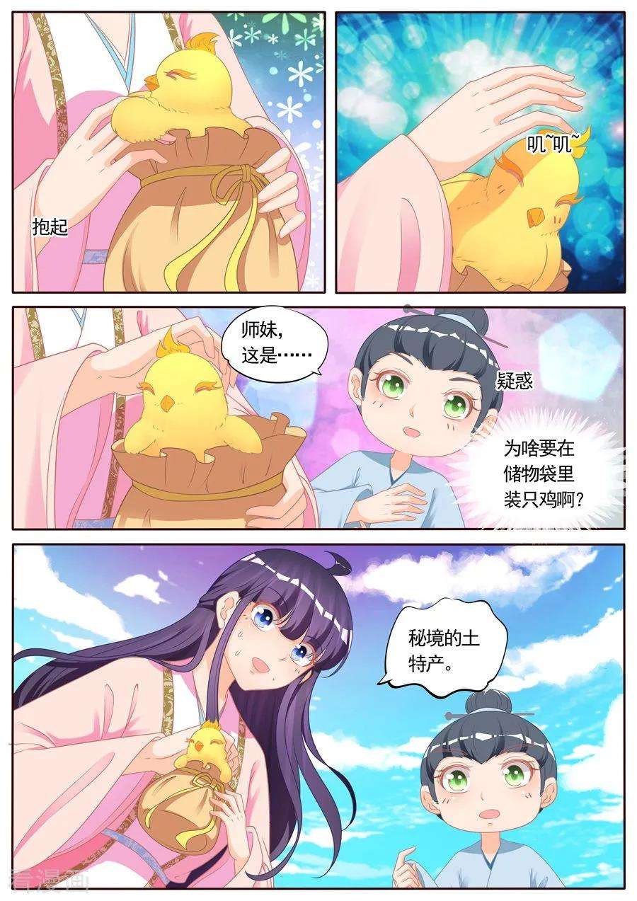 6.jpg