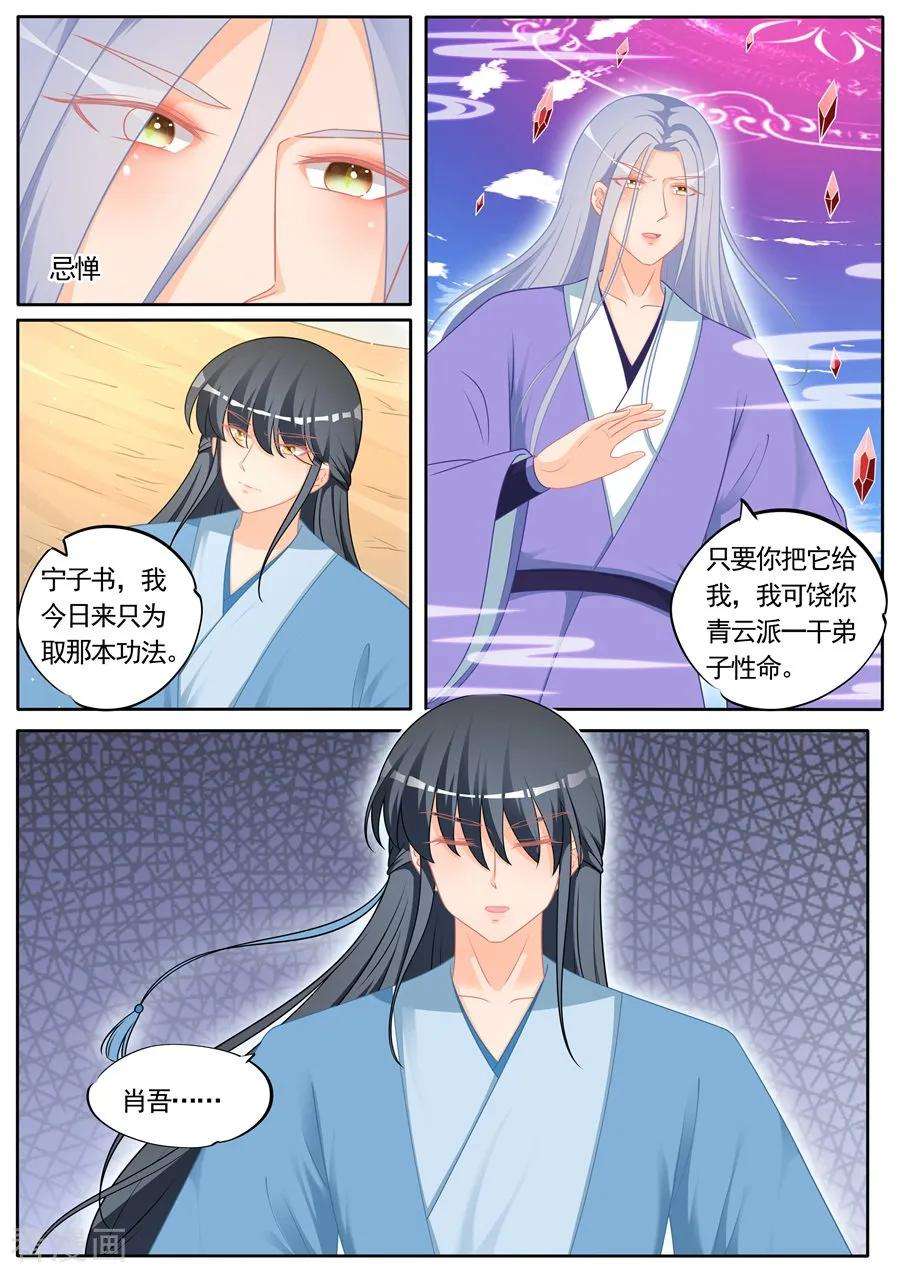3.jpg