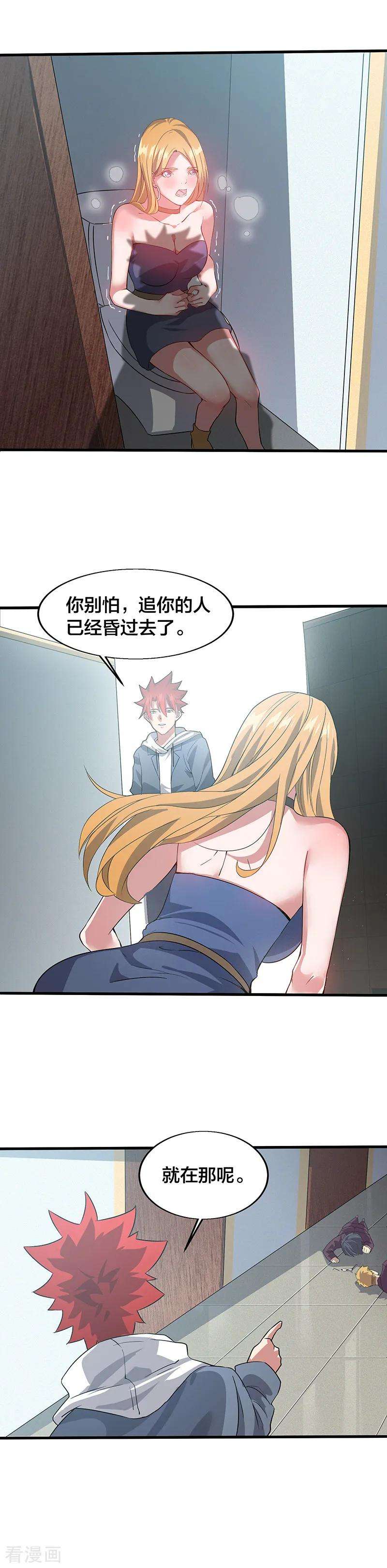 3.jpg