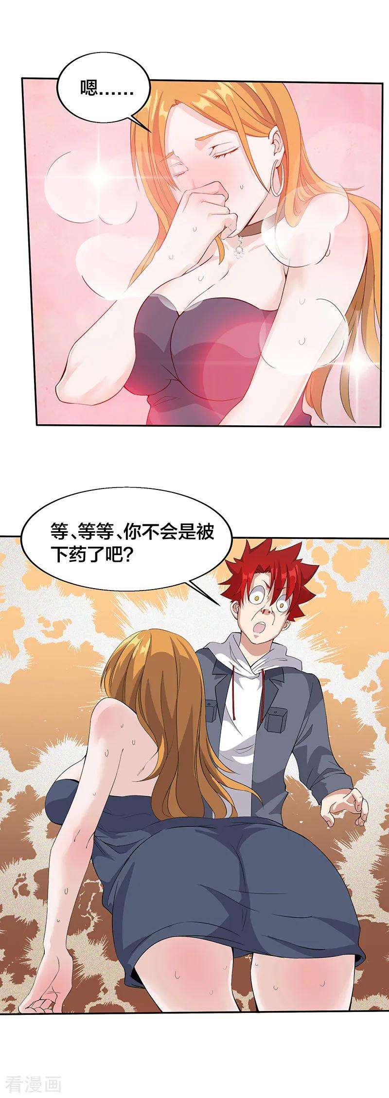 6.jpg