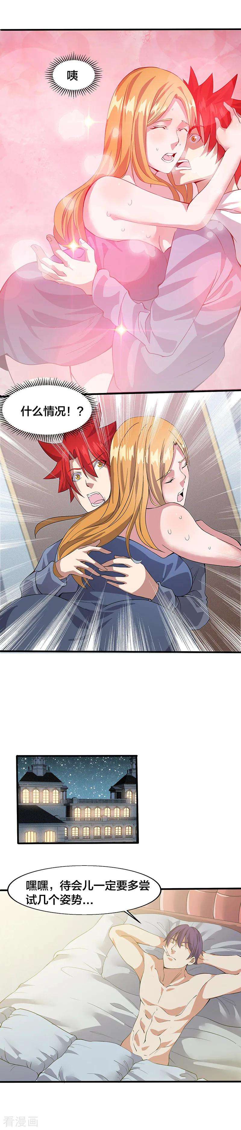 7.jpg