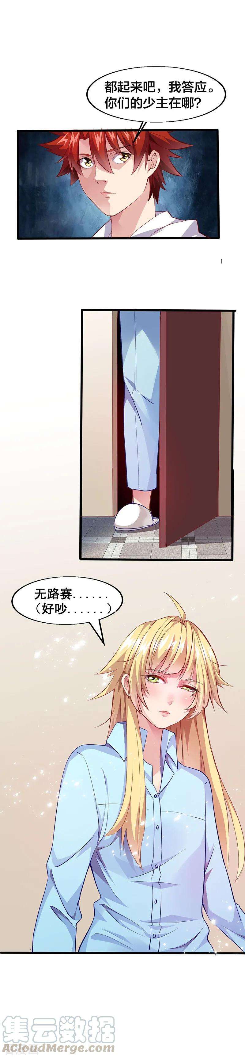 15.jpg