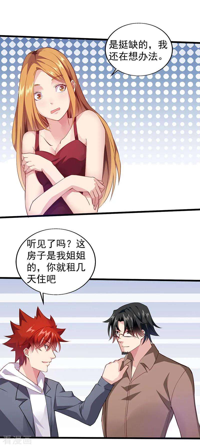 9.jpg