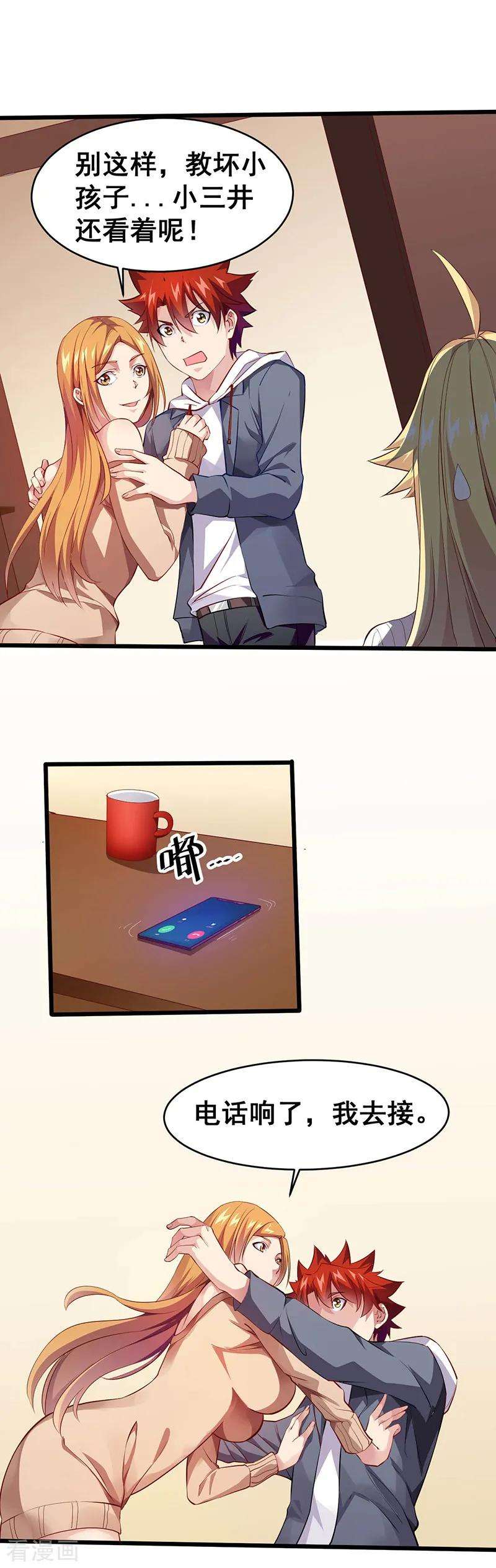 12.jpg