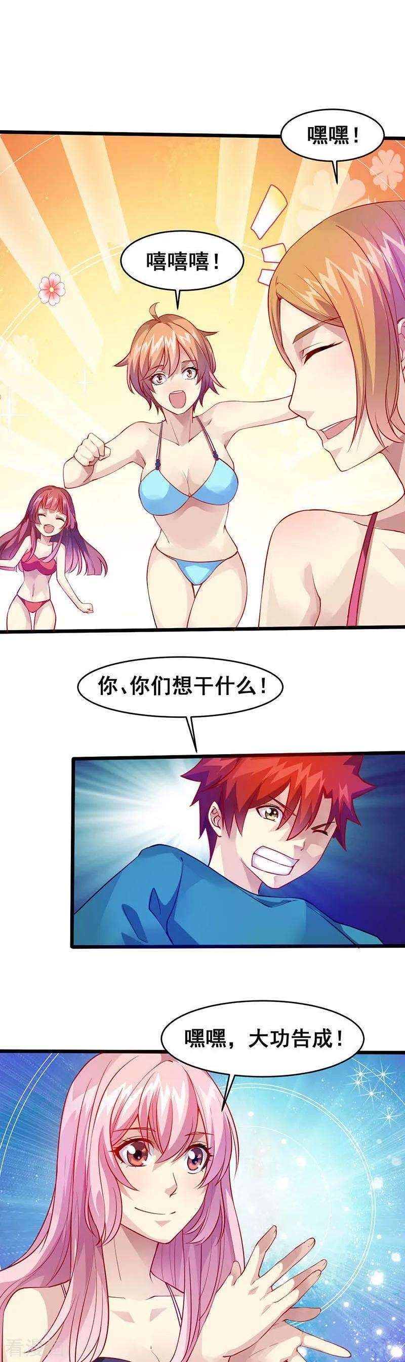17.jpg
