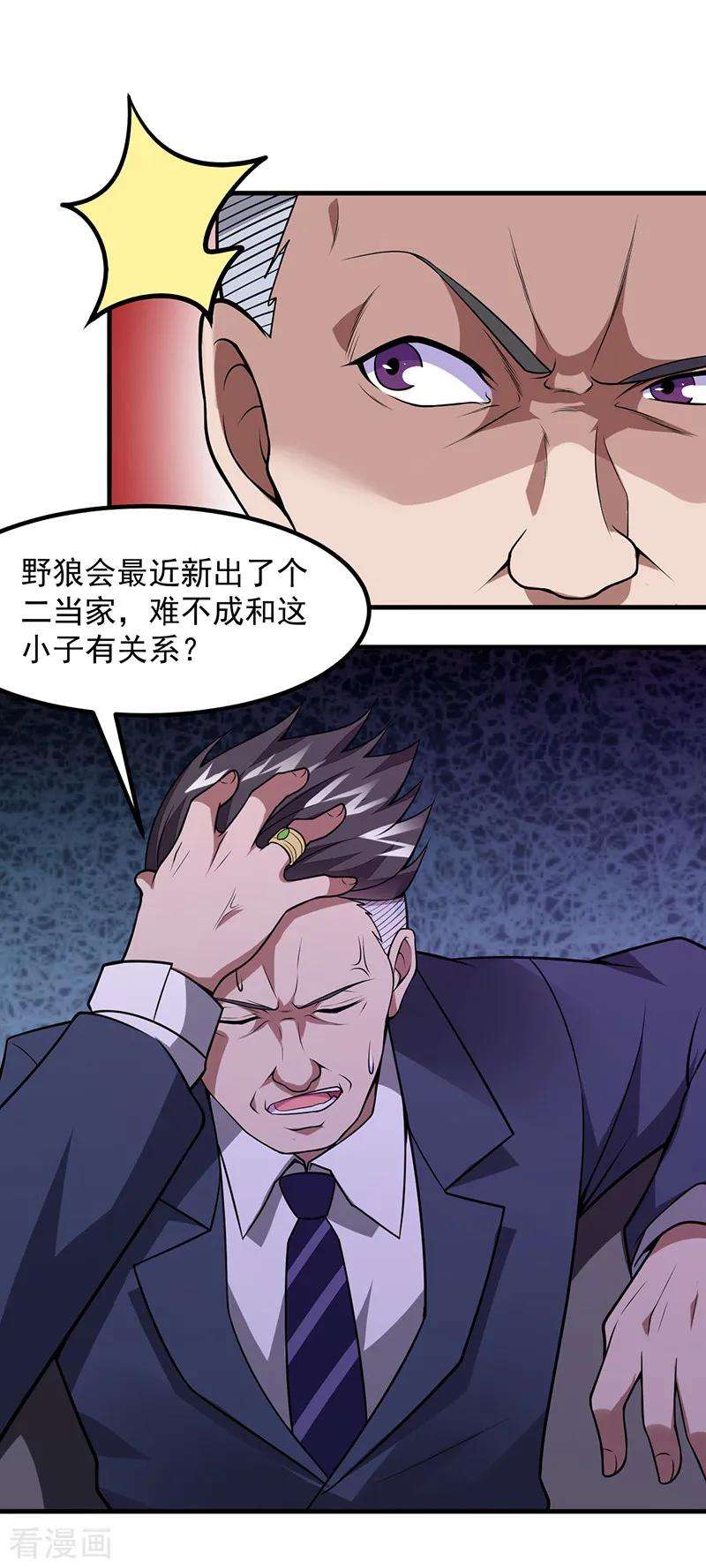14.jpg
