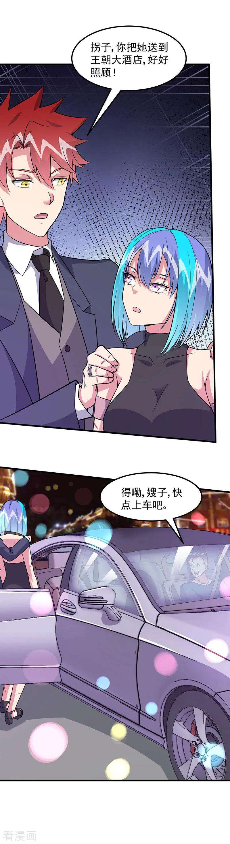 12.jpg
